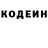 МДМА VHQ Caleb Hanson