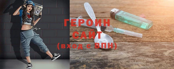 MESCALINE Липки