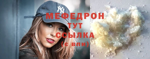 прущий лед Лихославль
