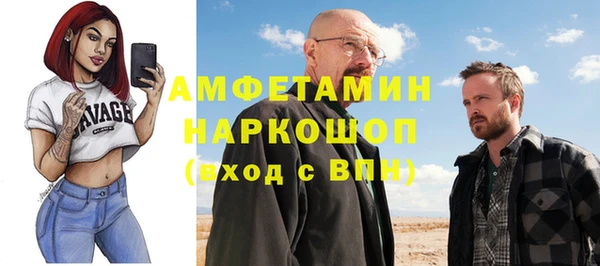 прущий лед Лихославль