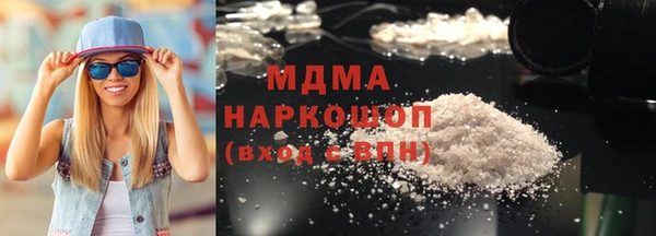 MESCALINE Липки