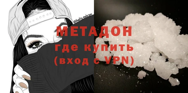 прущий лед Лихославль