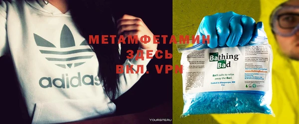 прущий лед Лихославль