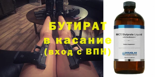 прущий лед Лихославль