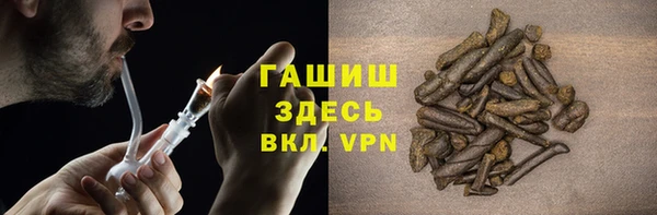 прущий лед Лихославль