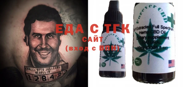 прущий лед Лихославль