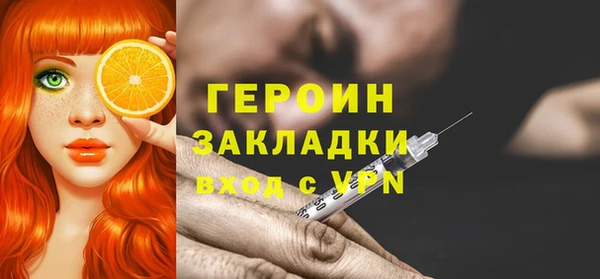 MESCALINE Липки