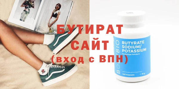 MESCALINE Липки