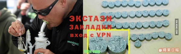 MESCALINE Липки