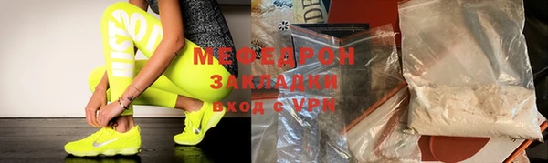 MESCALINE Липки