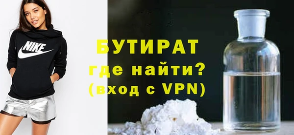 MESCALINE Липки
