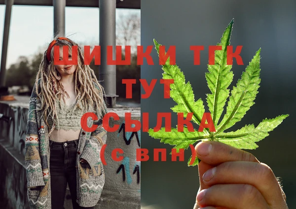 MESCALINE Липки