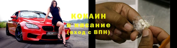 первитин Лиски