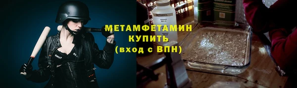 MESCALINE Липки