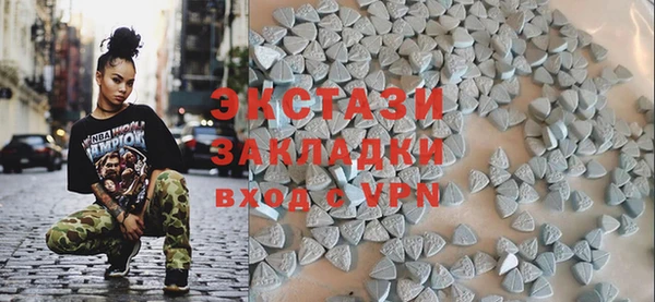 MESCALINE Липки