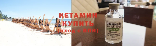 прущий лед Лихославль