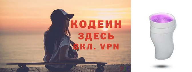 прущий лед Лихославль