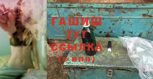 MESCALINE Липки