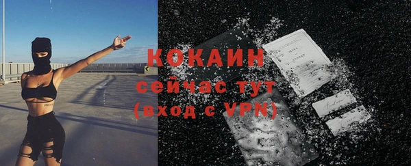 MESCALINE Липки
