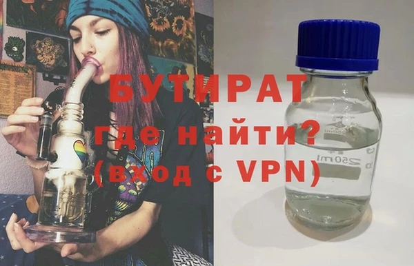 MESCALINE Липки