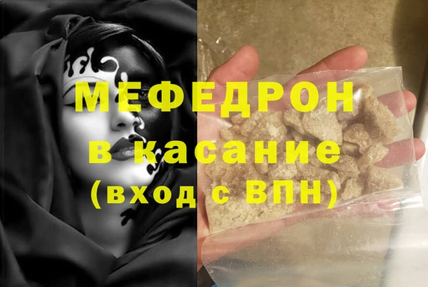 прущий лед Лихославль