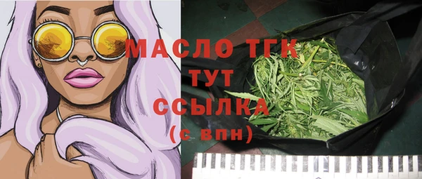 прущий лед Лихославль