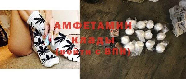 MESCALINE Липки