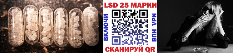 ЛСД экстази ecstasy  как найти закладки  Тотьма 