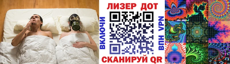где купить   Тотьма  Марки N-bome 1500мкг 